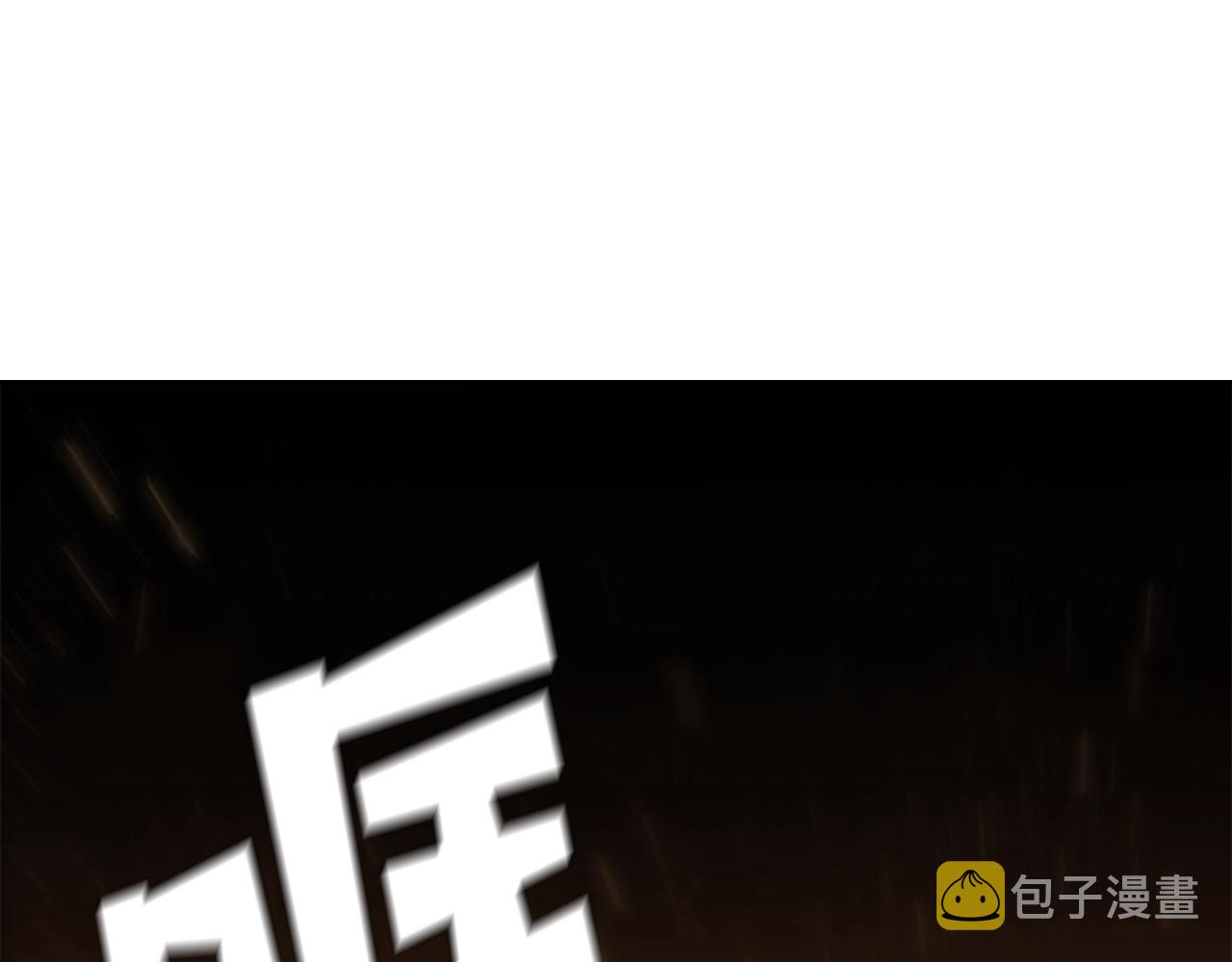 第42话 精神记录102