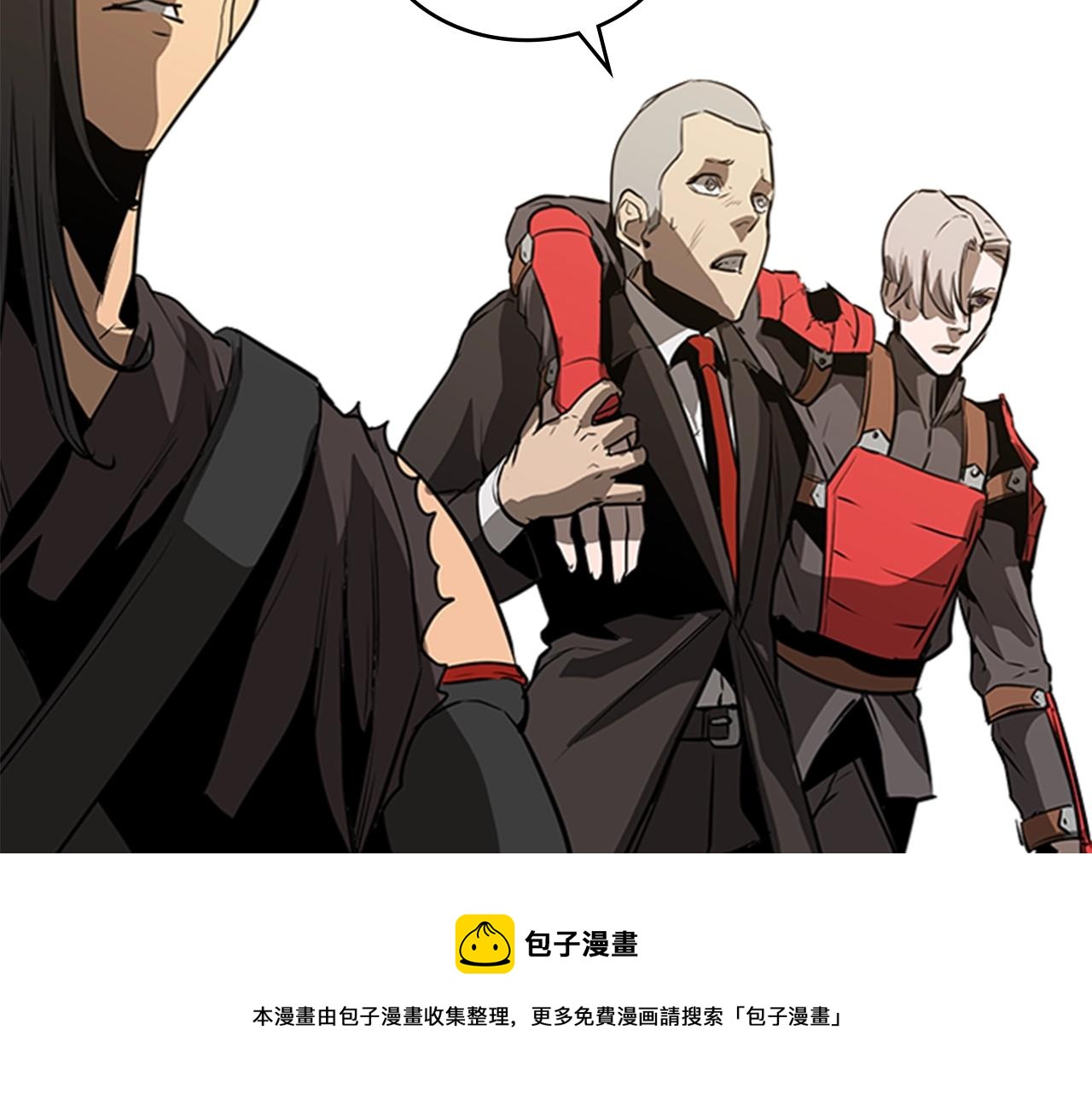 第51话 改头换面168