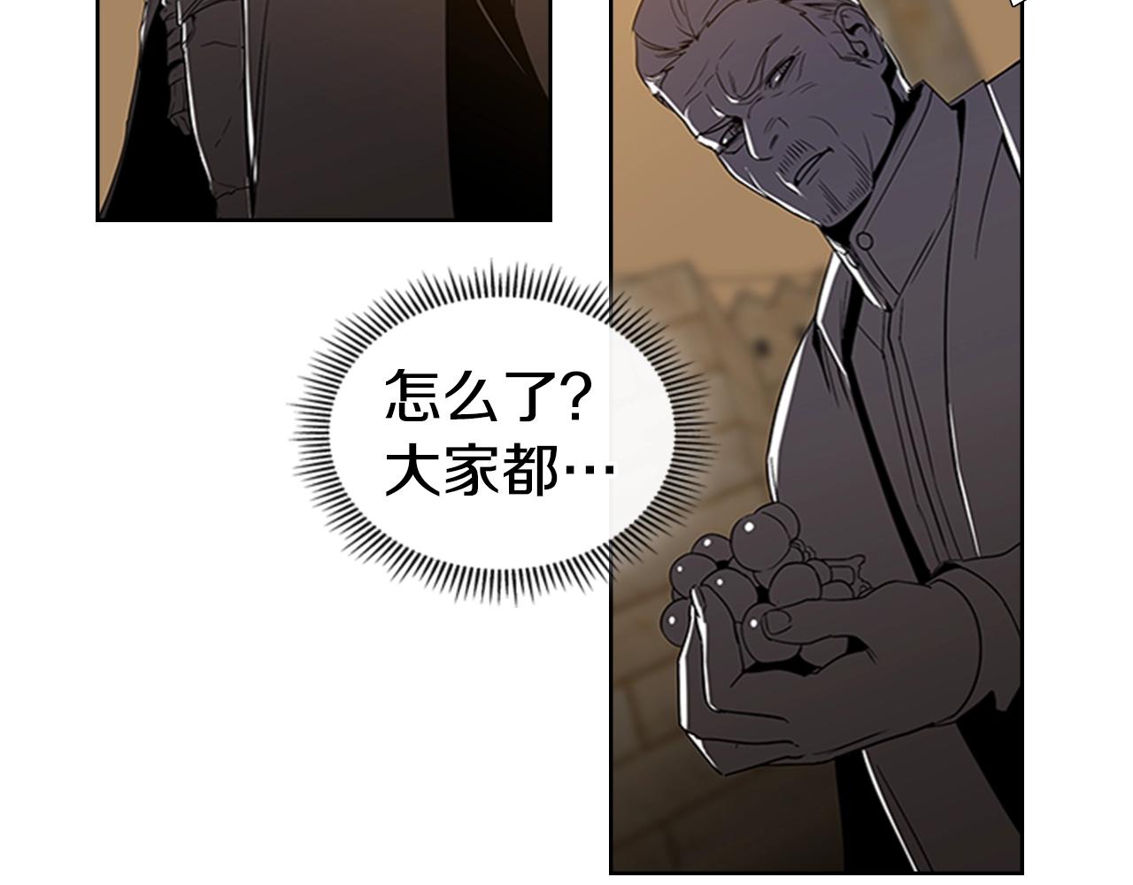 第22话 审判68