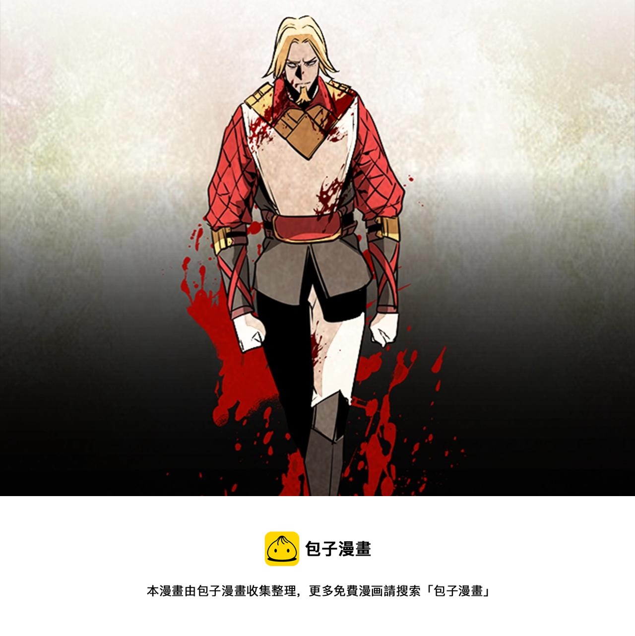 第53话 人类灭绝计划148