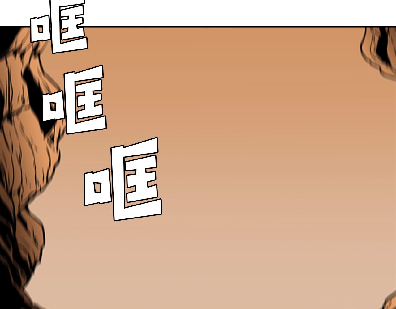 第43话 冰封177