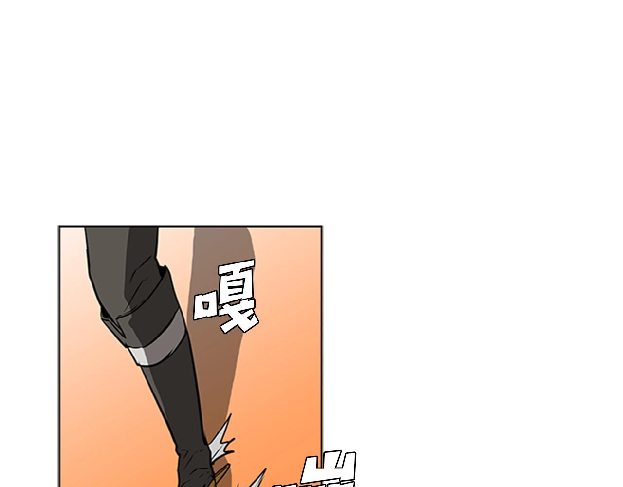 第51话 改头换面109