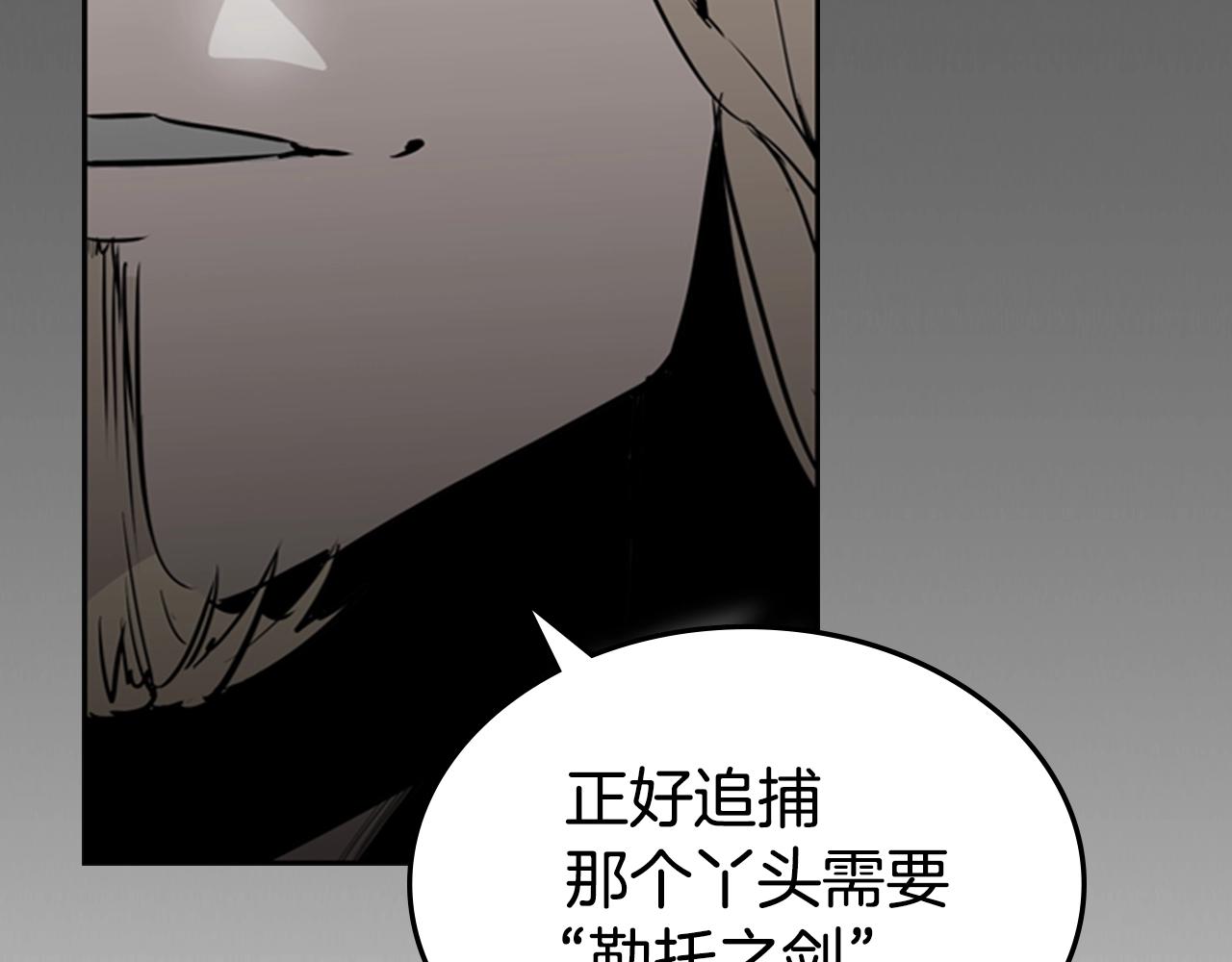 第15话 卑劣的天使147