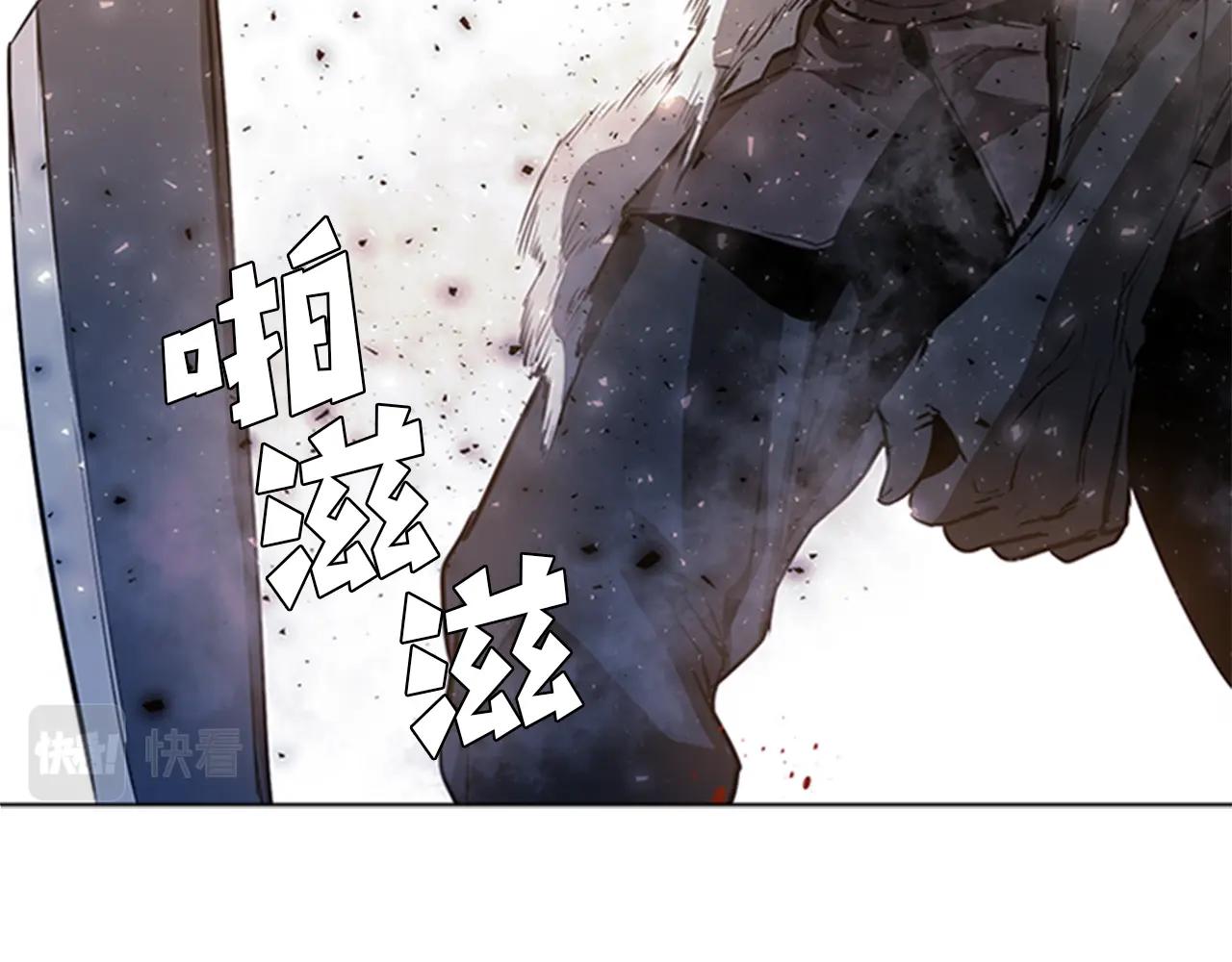 第51话 改头换面27