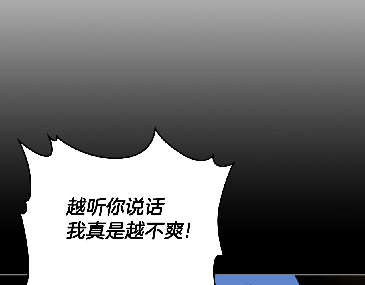 第34话 殊死一战60
