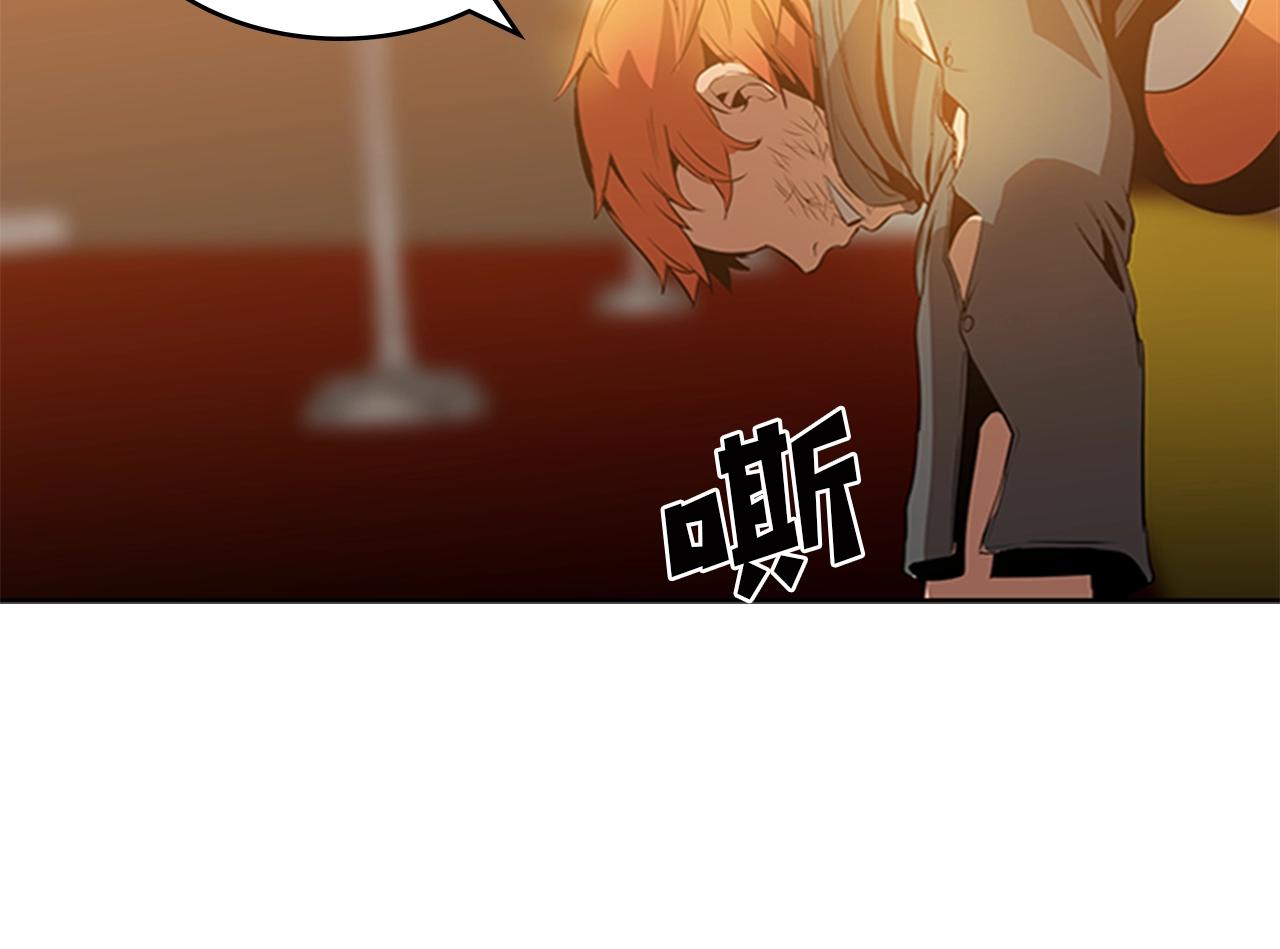 第16话 踏上征程81