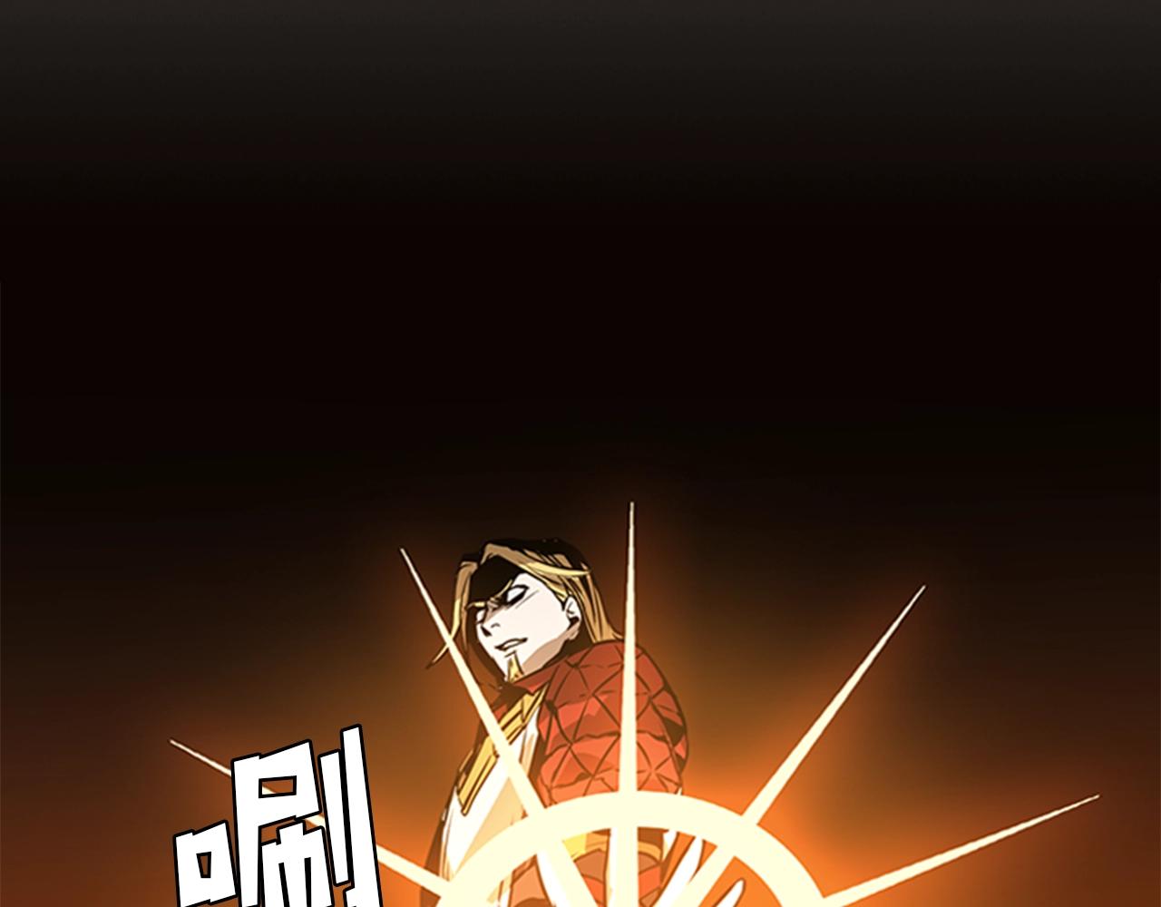 第46话 死里逃生92