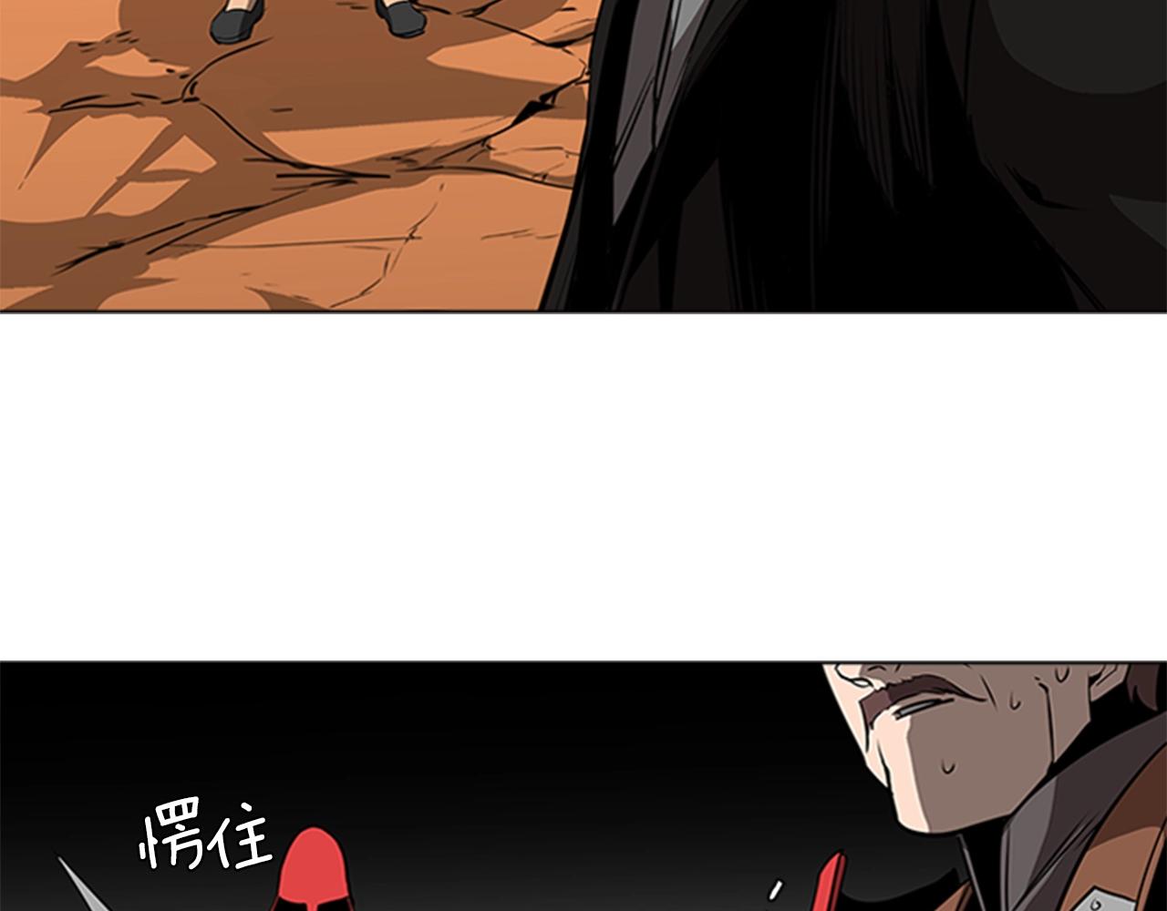 第59话 龙毒蔓延147
