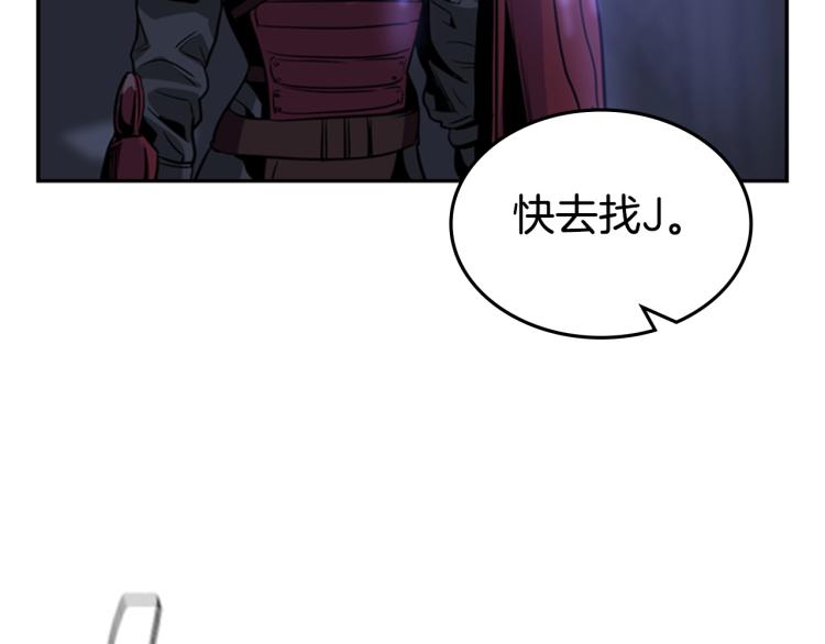 第11话 一无所获33