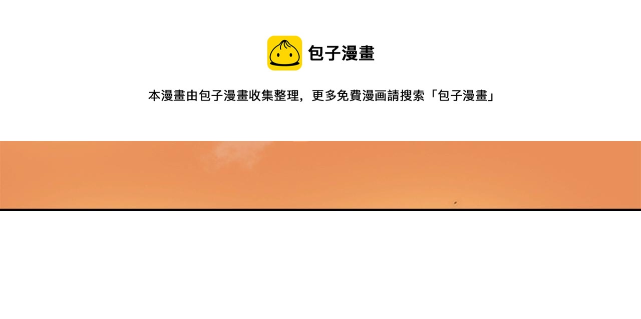 第56话 痛苦转移120
