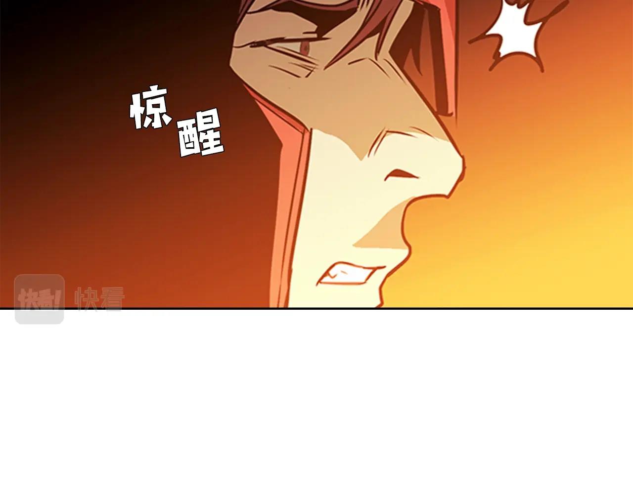 第24话 地狱之火148