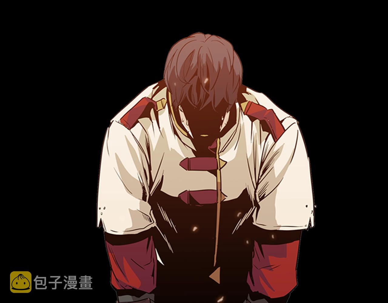 第31话 根源之火132