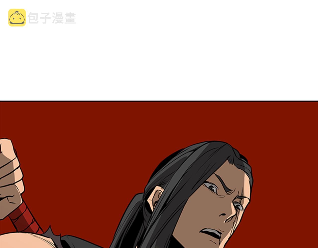 第51话 改头换面183