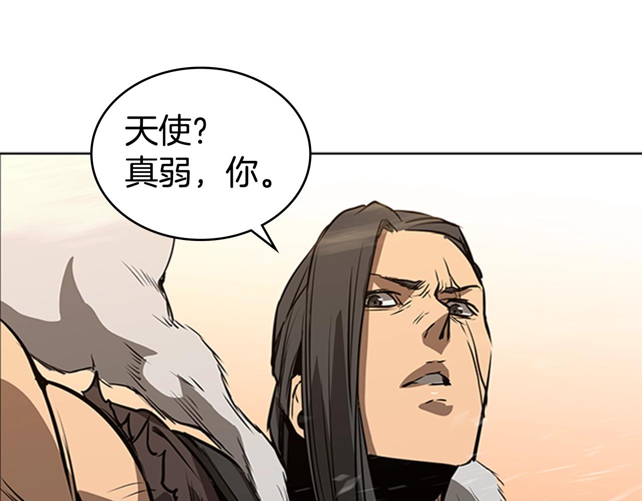 第51话 改头换面41