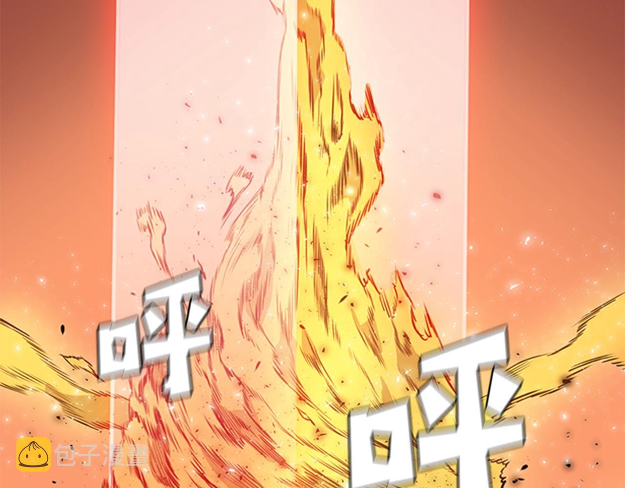 第42话 精神记录166
