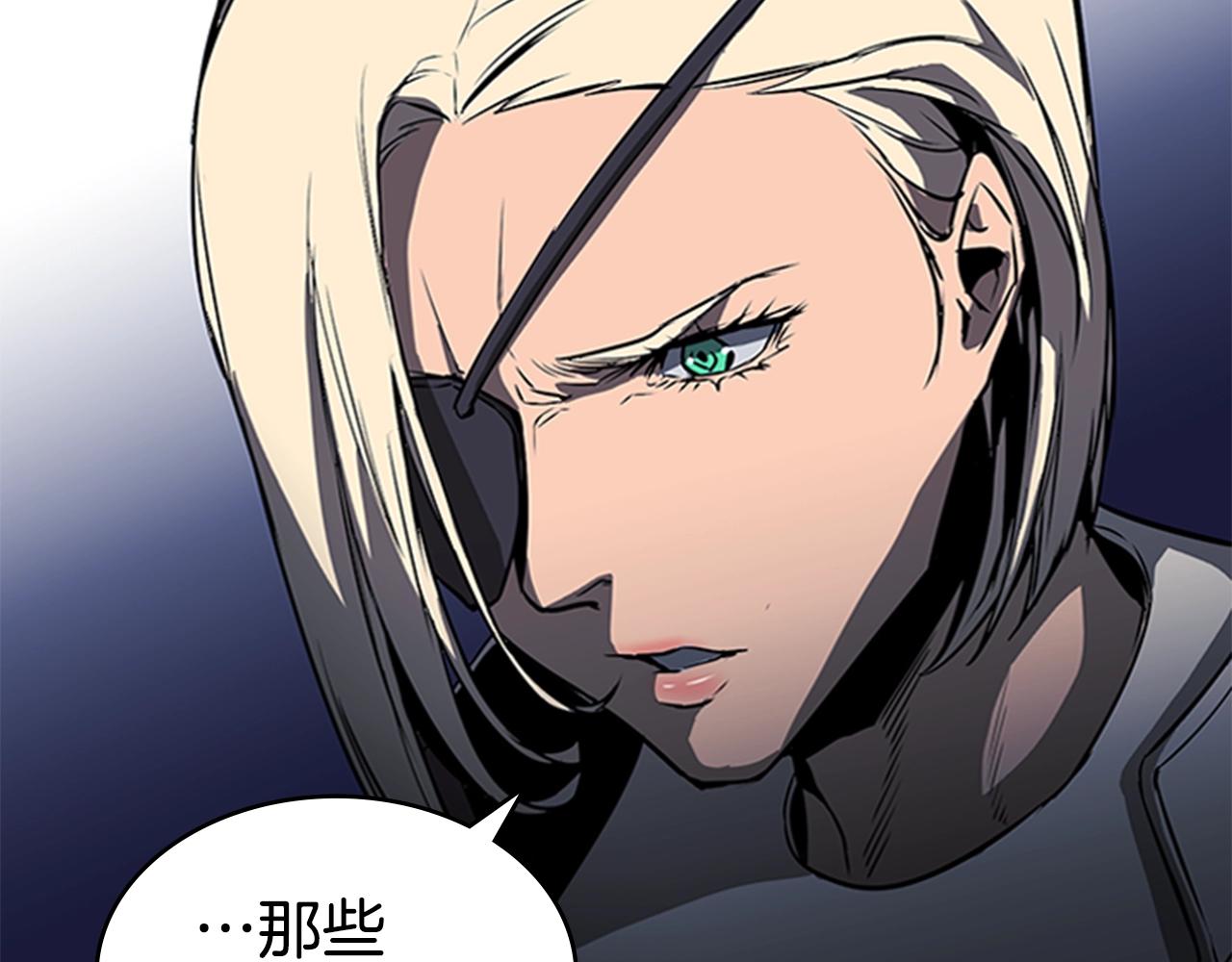 第53话 人类灭绝计划59