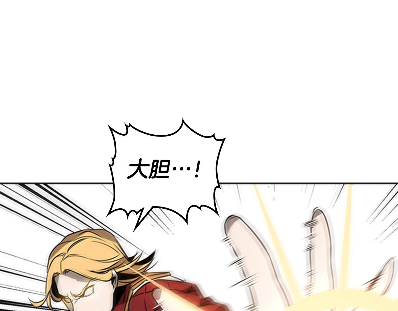 第46话 死里逃生102