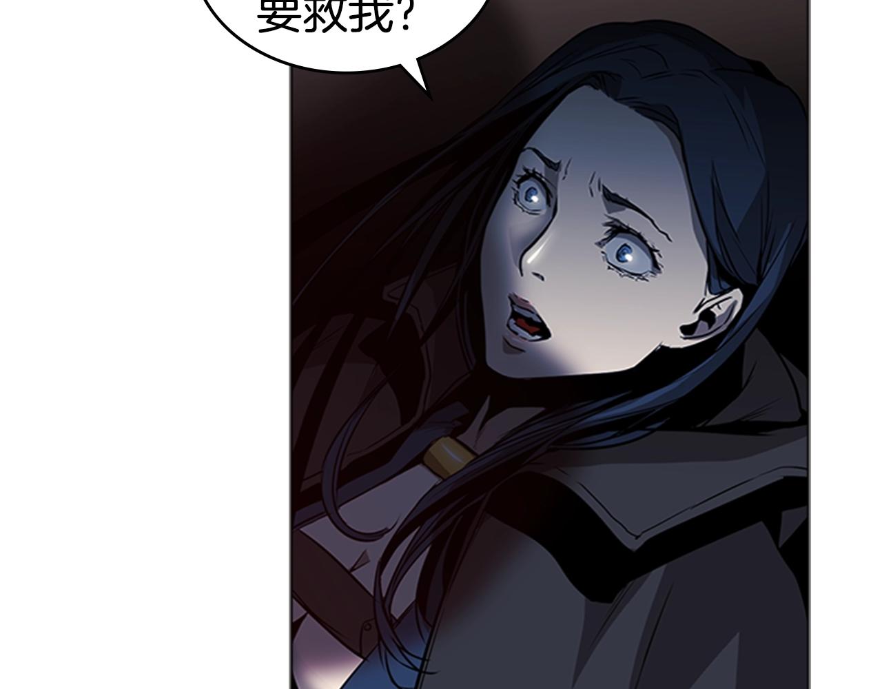 第34话 殊死一战57