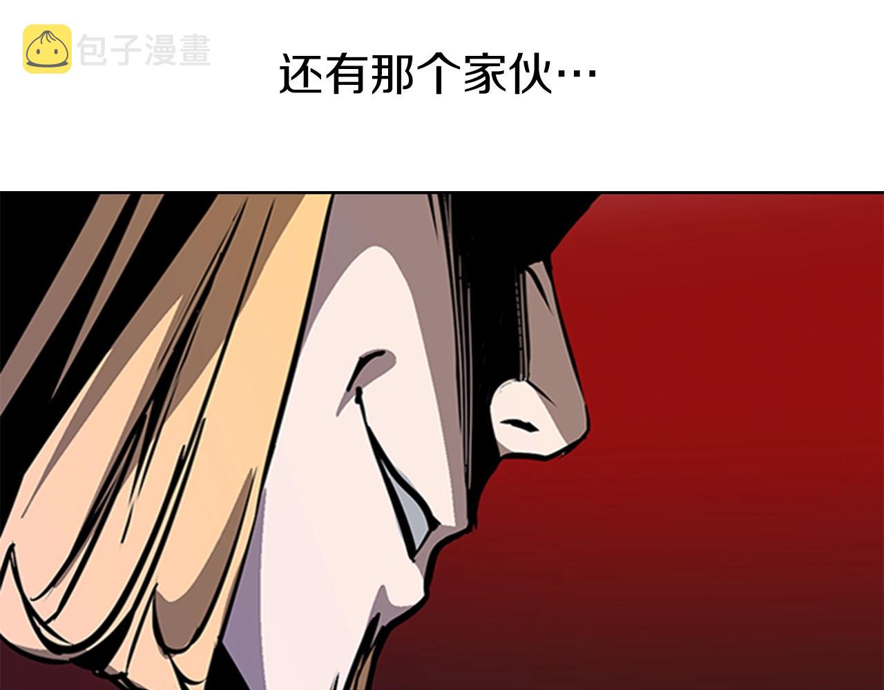第18话 反叛者们101