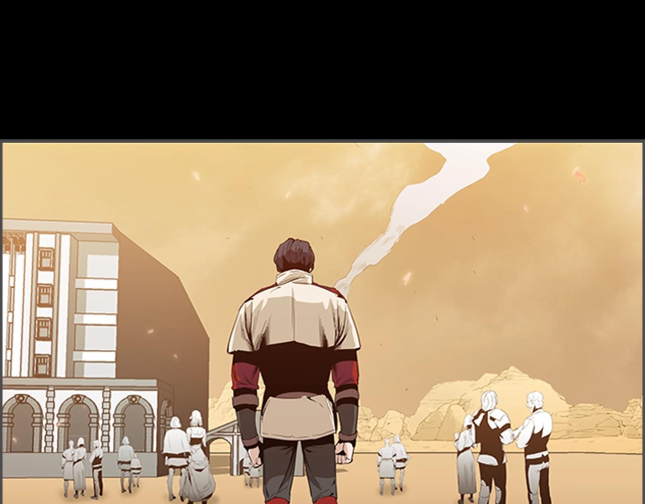 第31话 根源之火130