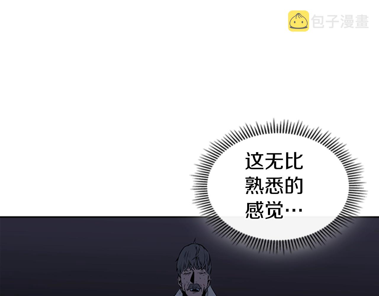 第26话 巨剑师194