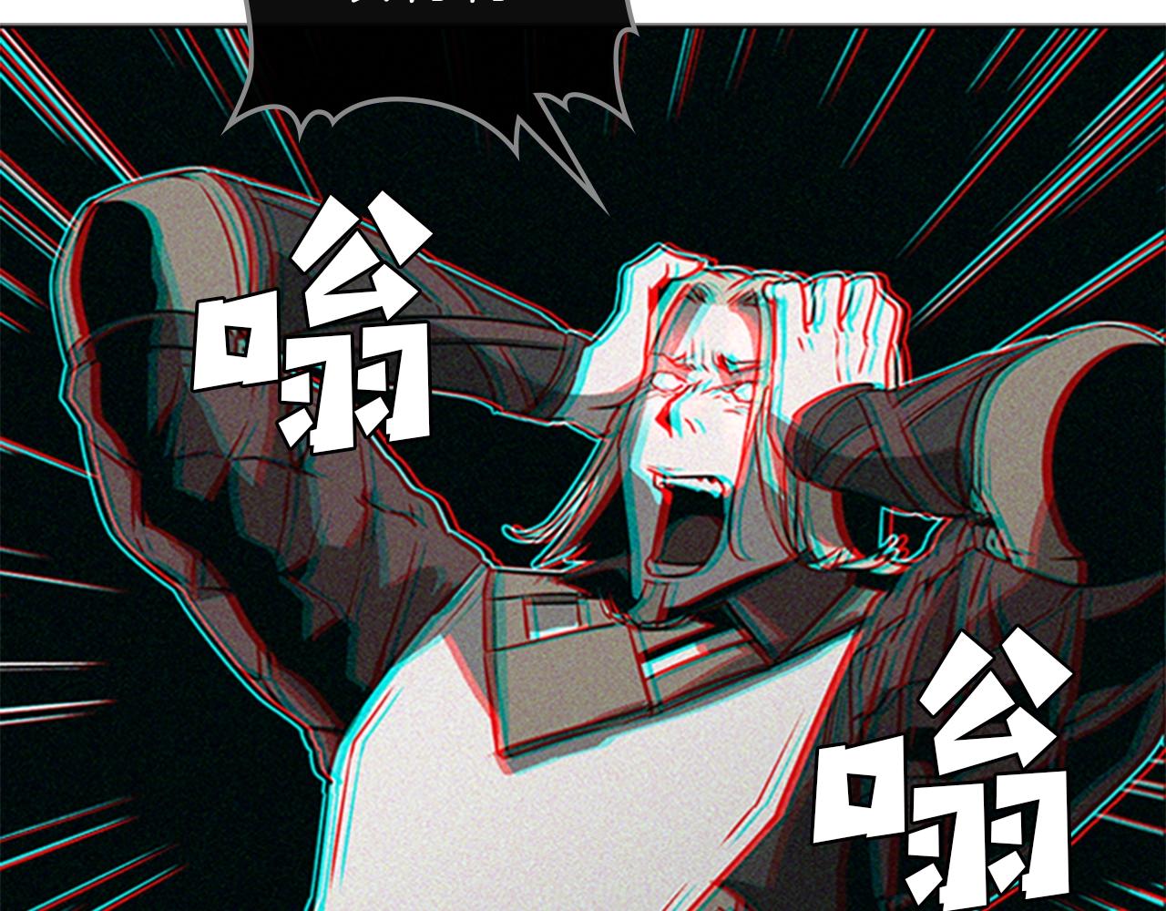 第55话 被神抛弃之人27