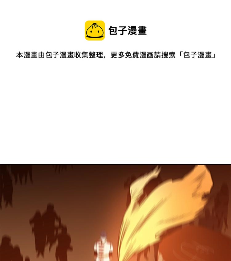 第10话 天人永隔0