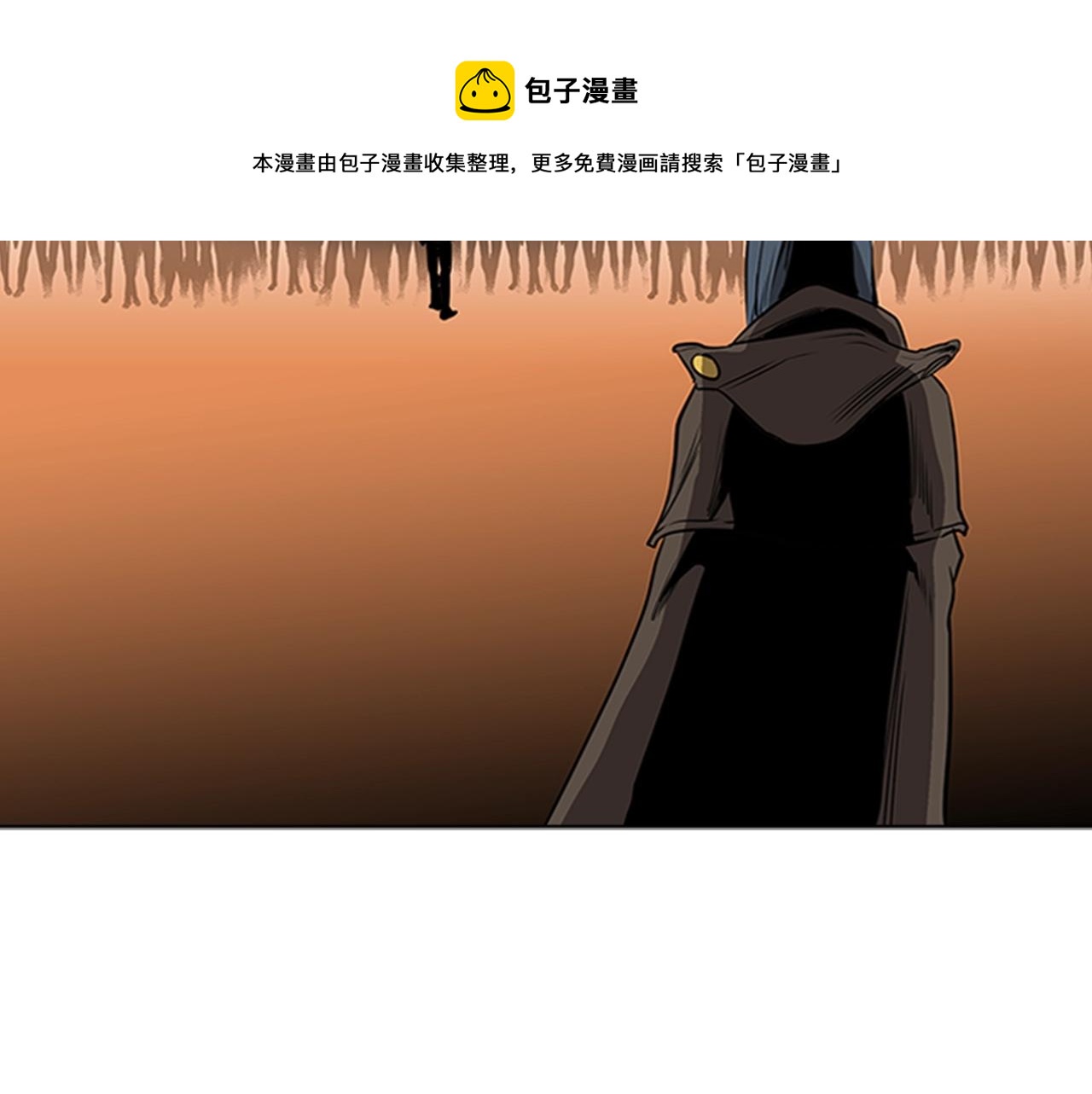 第59话 龙毒蔓延176