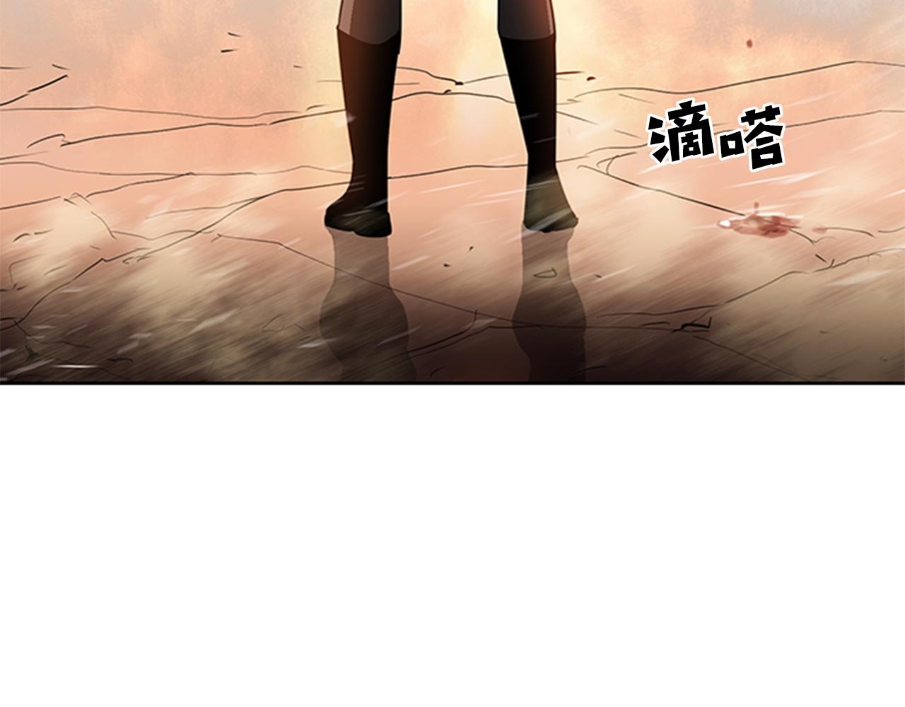 第19话 你死我亡7