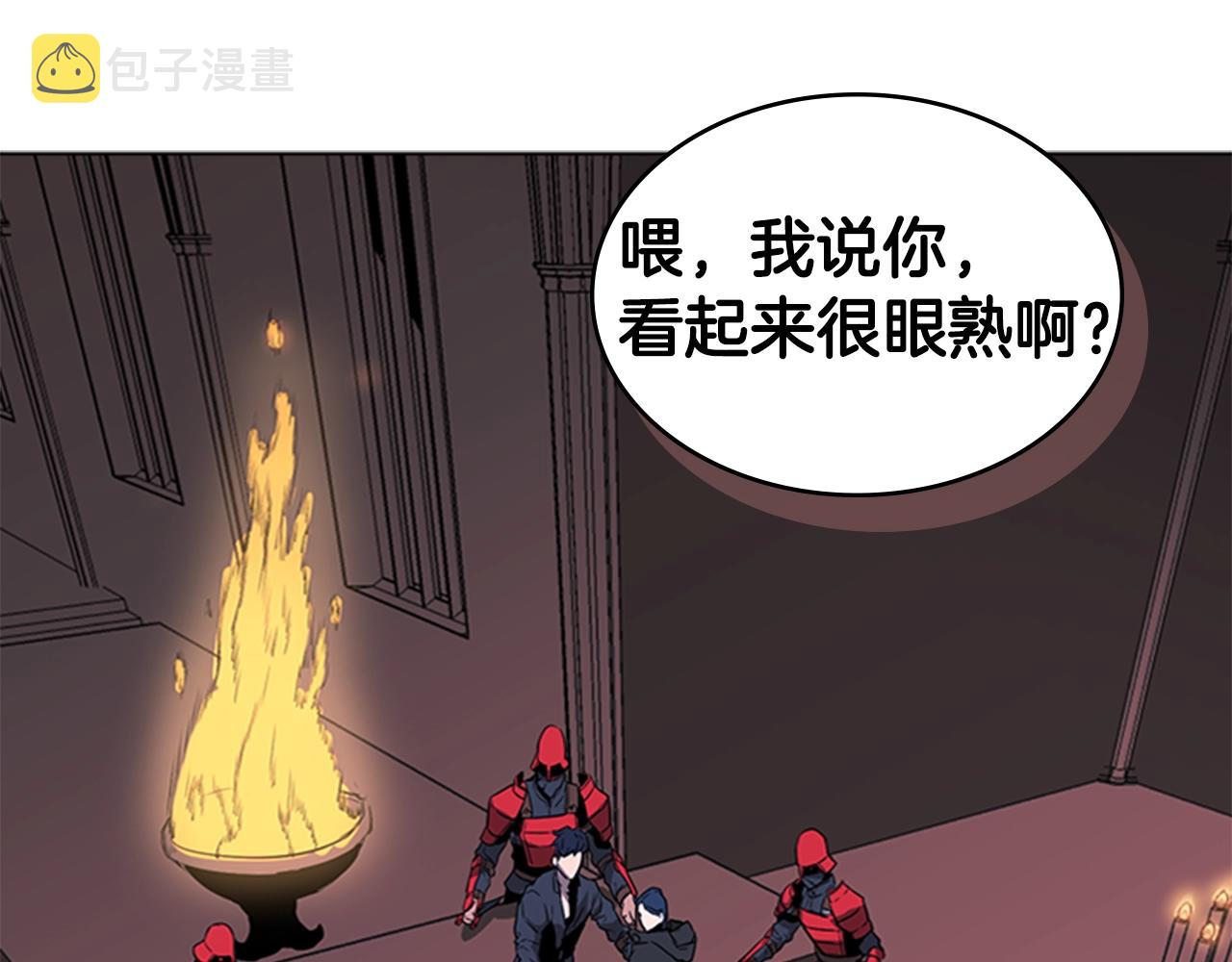 第34话 殊死一战71