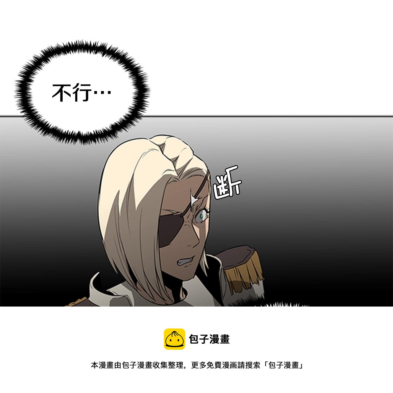 第60话 新的天使172
