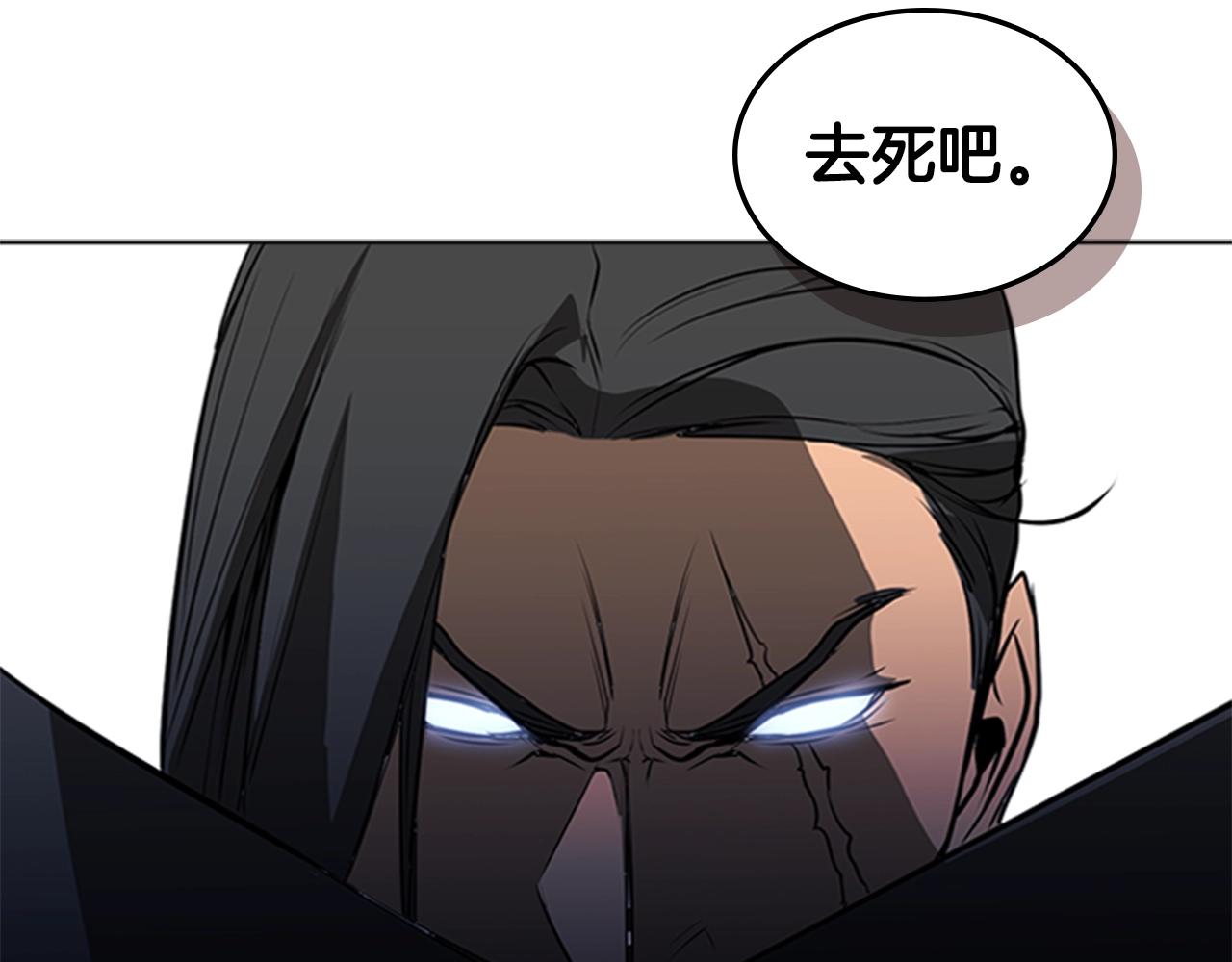 第51话 改头换面69