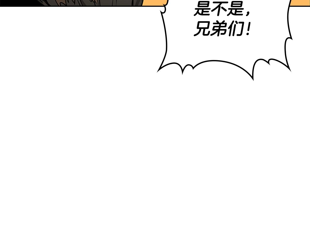第30话 地道战53