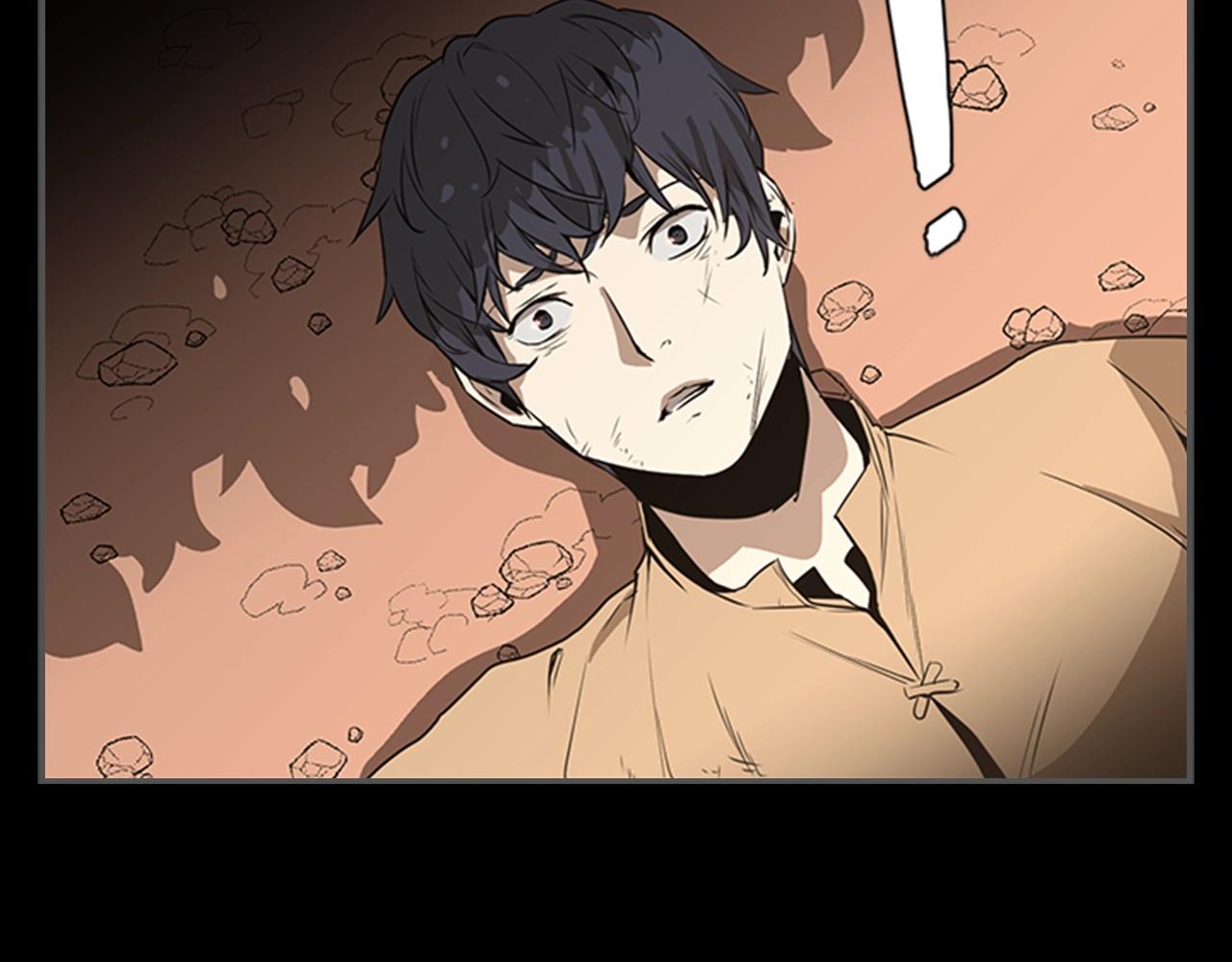 第31话 根源之火18