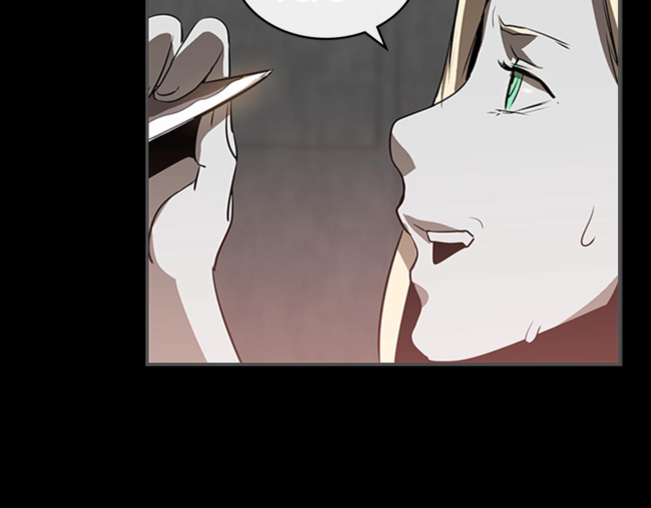 第15话 卑劣的天使36