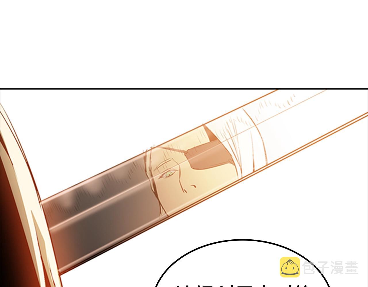 第14话 残酷的真相8