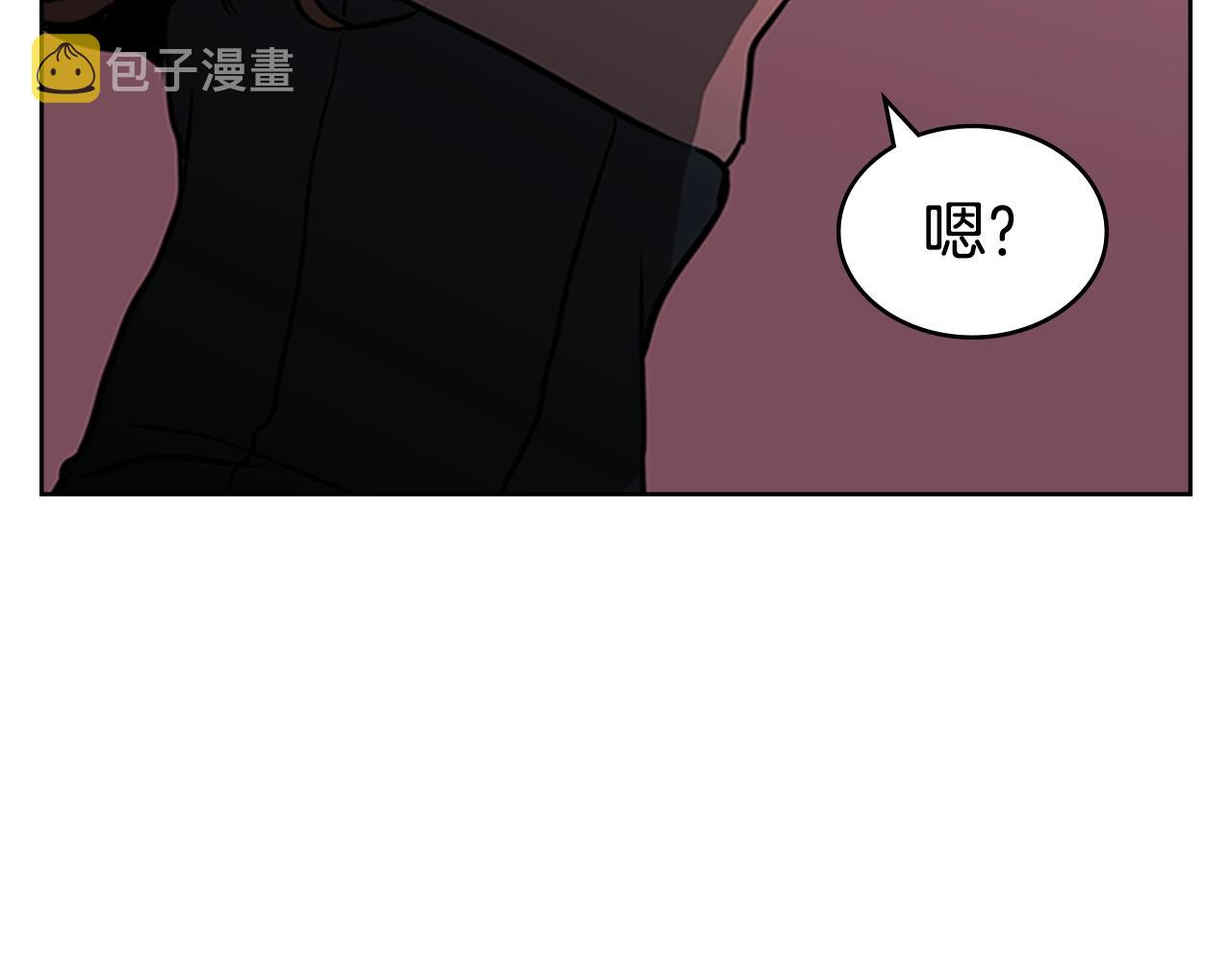 第40话 炎战士！55