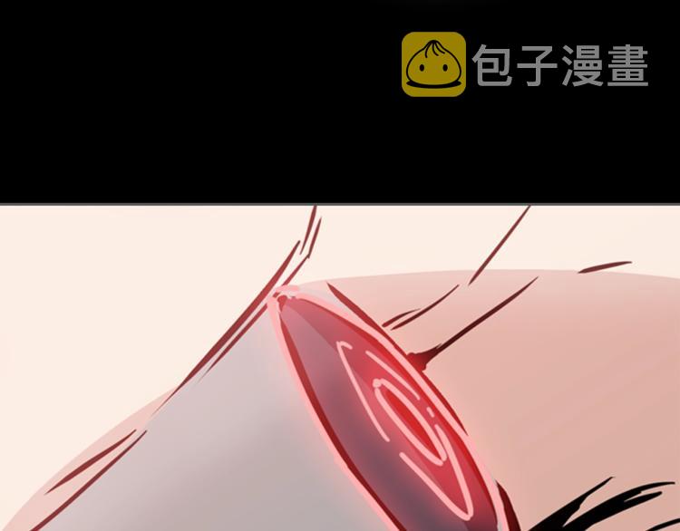 第6话 原罪142