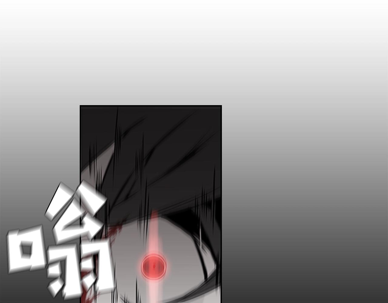 第29话 同步的瞬间149