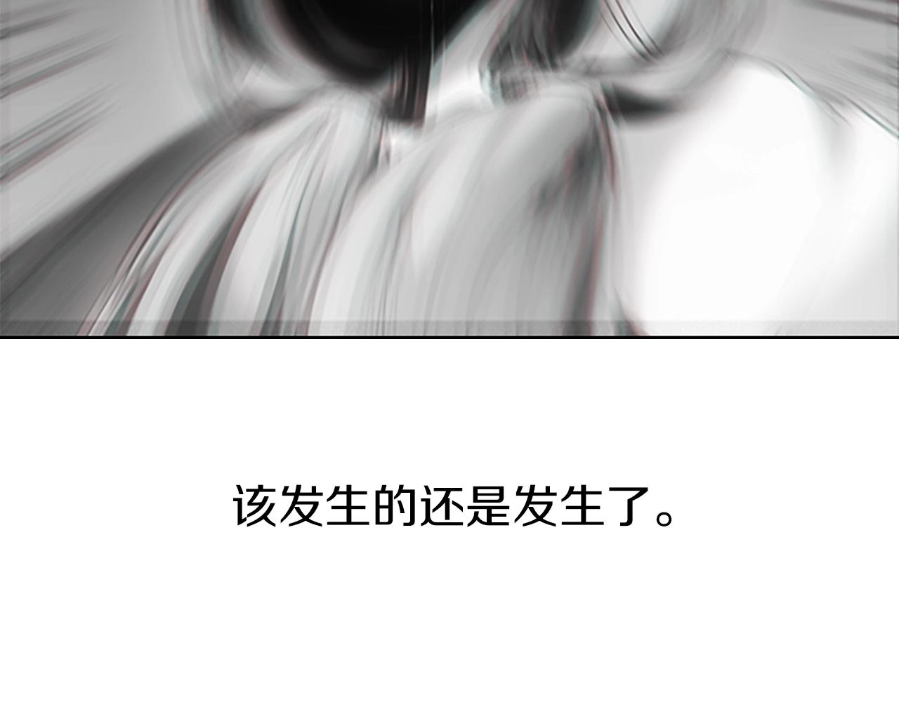 第17话 回忆里的她79
