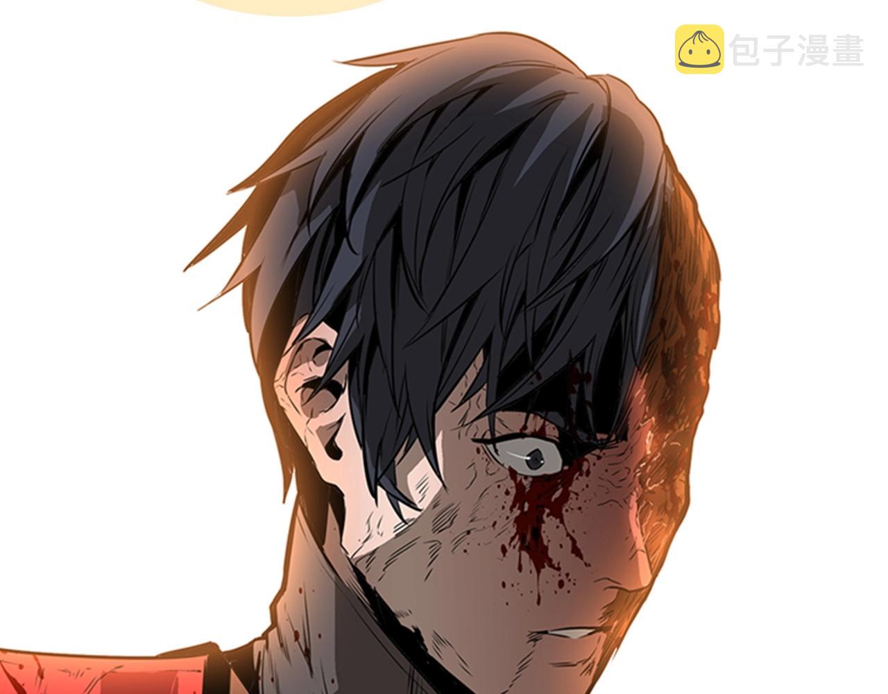 第58话 大仇得报81