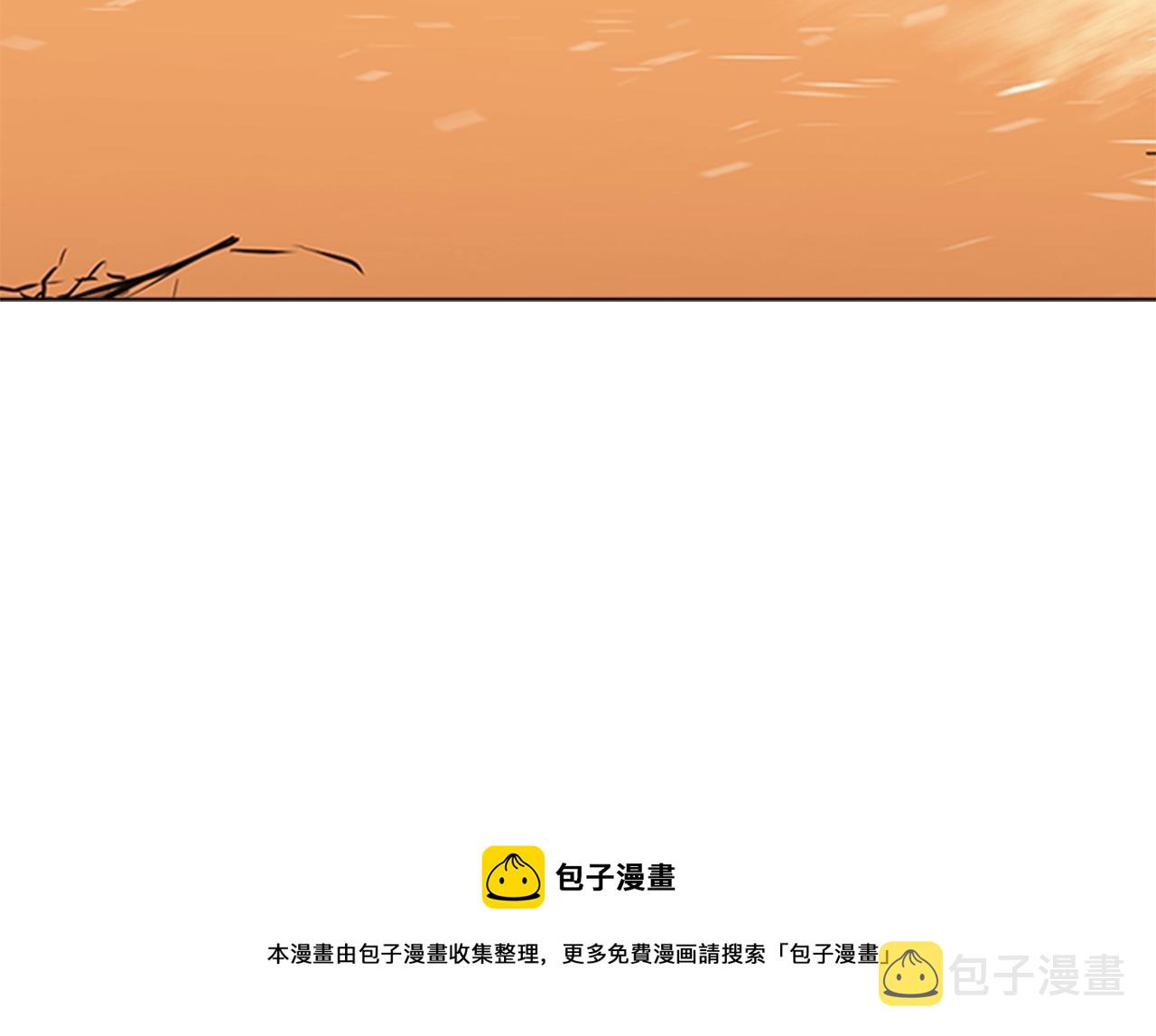 第51话 改头换面172