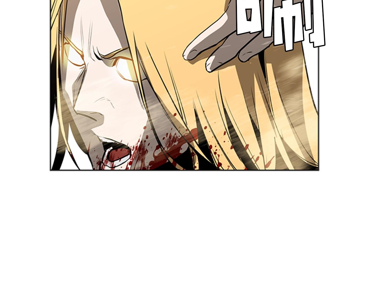 第51话 改头换面174