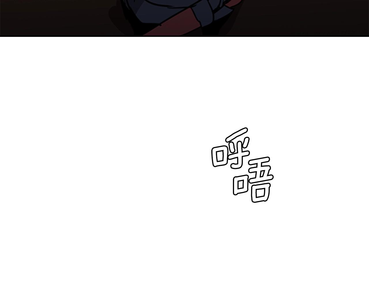 第39话 致命的弱点55