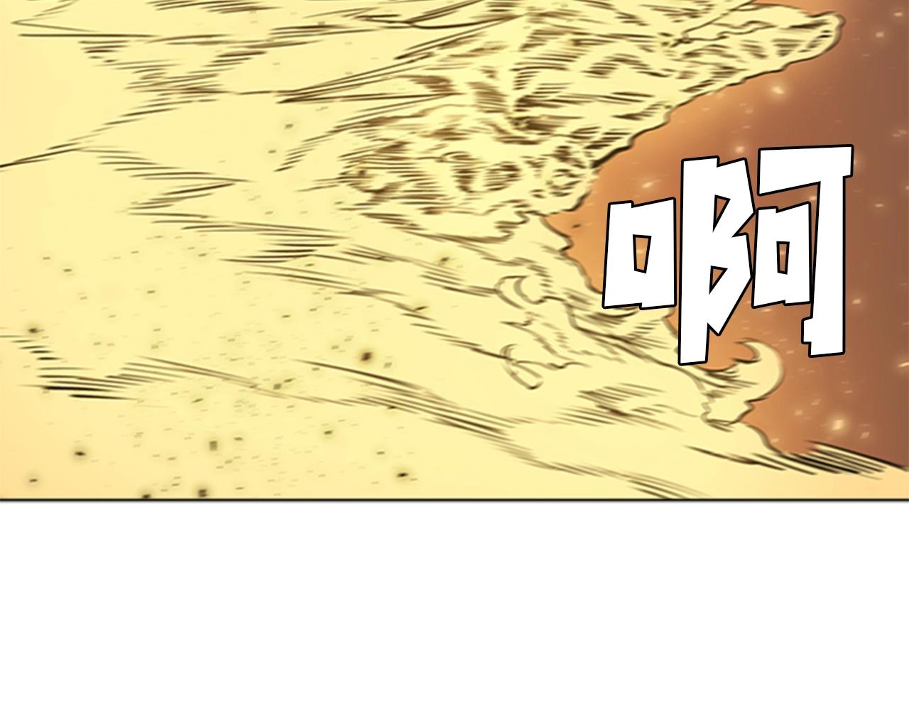 第56话 痛苦转移158