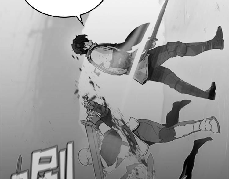 第1话 勒托之剑69