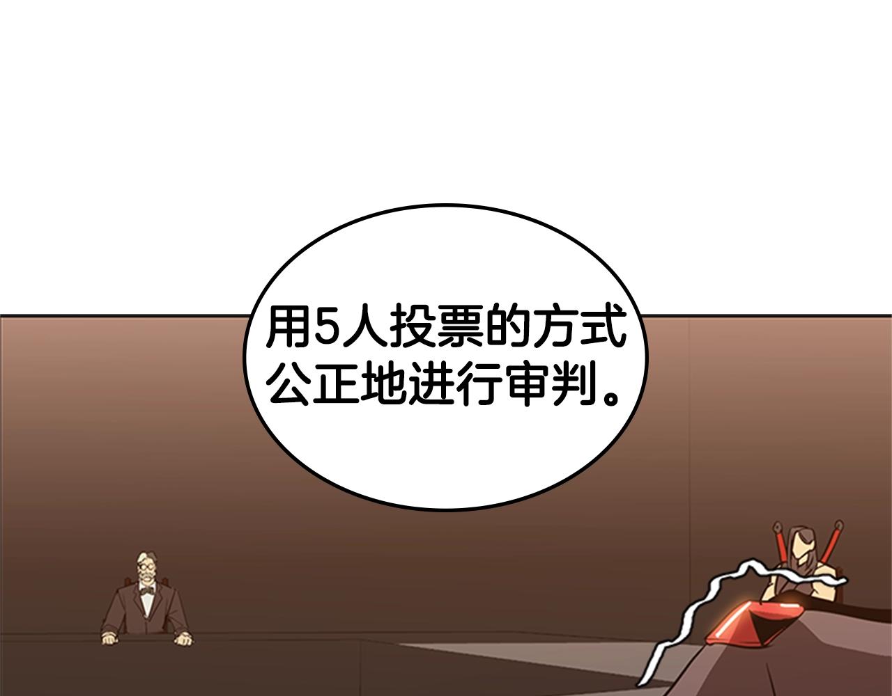 第23话 投诚122
