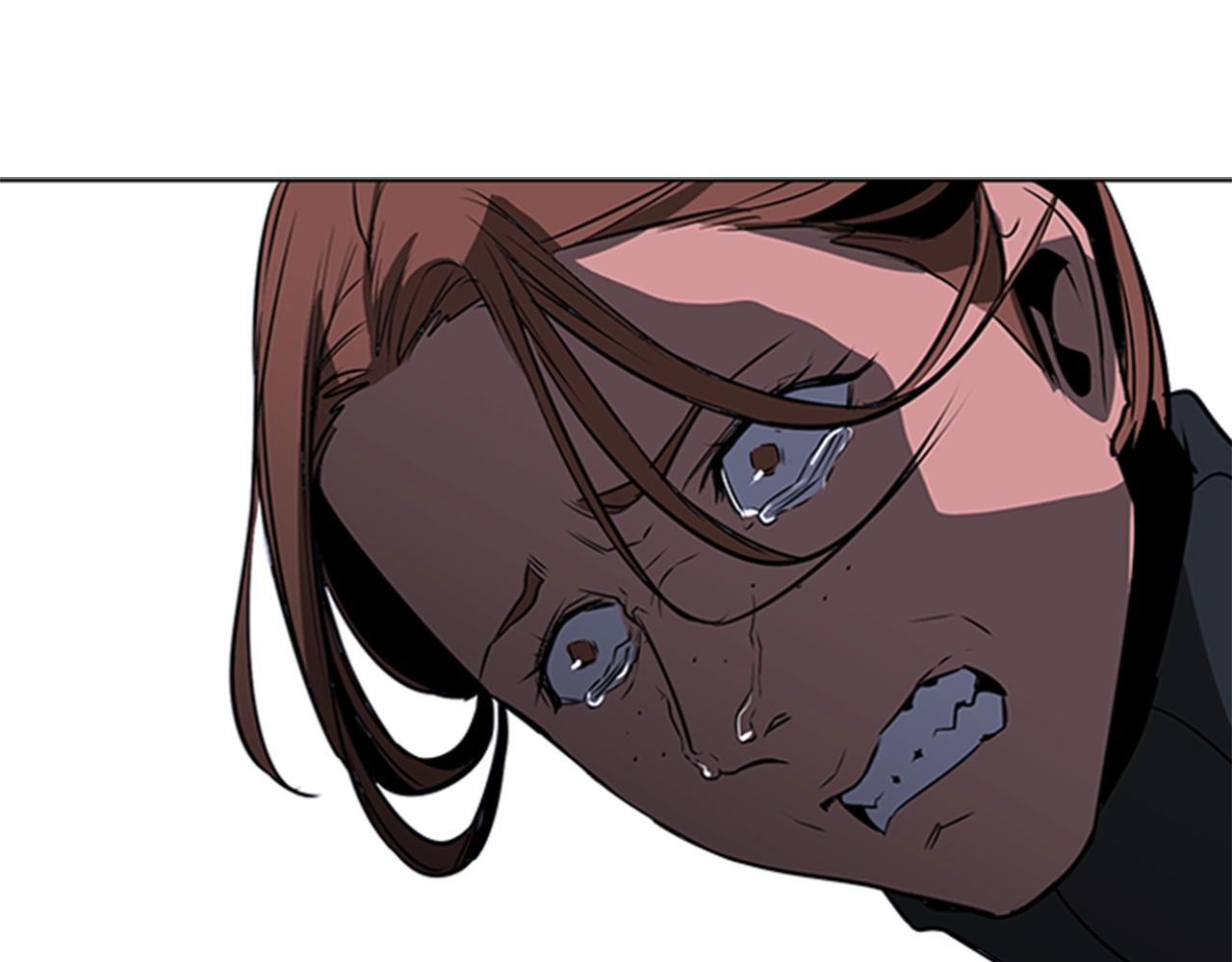 第47话 彻底切断173