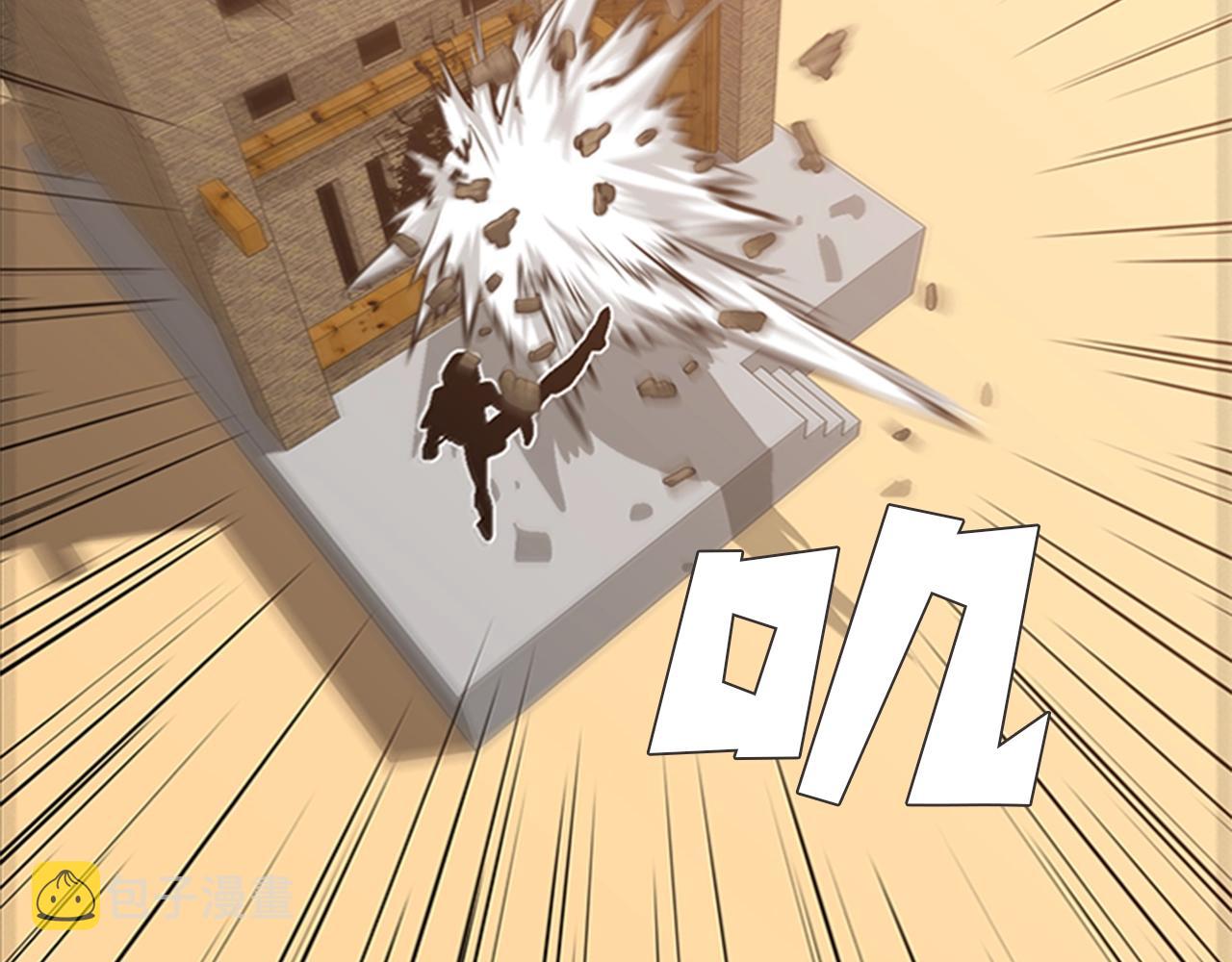第14话 残酷的真相108