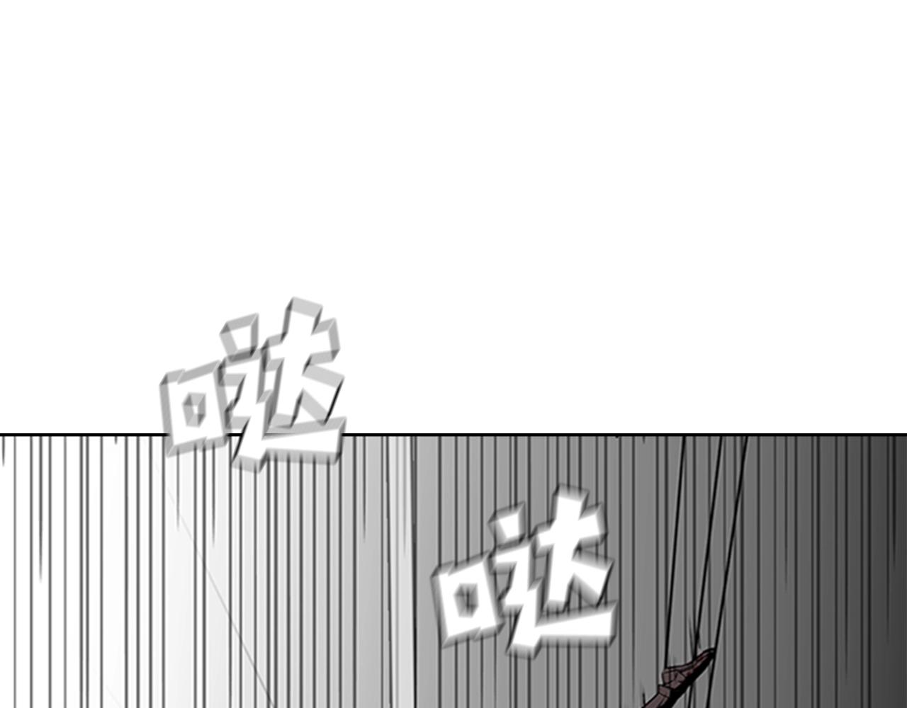 第28话 惨败11